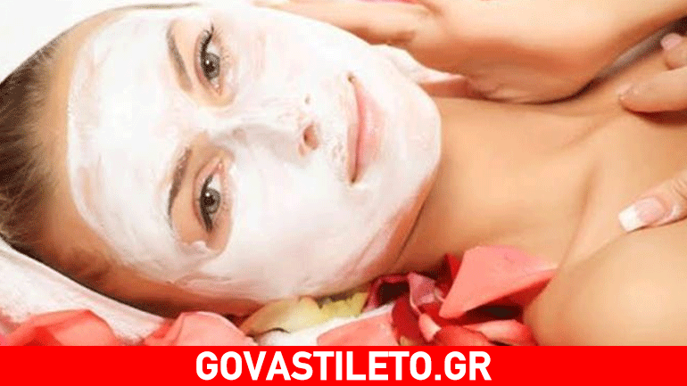 Η μάσκα ομορφιάς της 40άρας